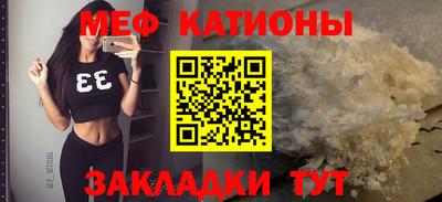 кокаин VHQ Бугуруслан