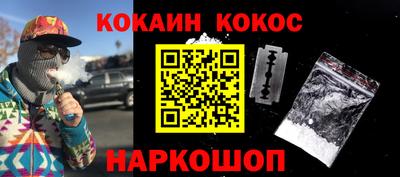 прущие грибы Будённовск