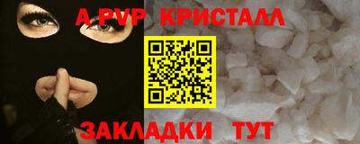 кокаин VHQ Бугуруслан