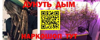 кокаин VHQ Бугуруслан