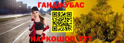 кокаин VHQ Бугуруслан