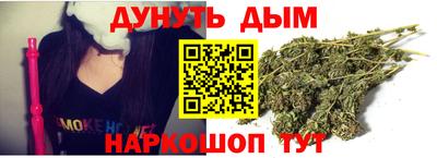 прущая мука Бузулук