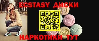 кокаин VHQ Бугуруслан
