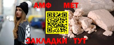 прущая мука Бузулук