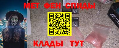 кокаин VHQ Бугуруслан