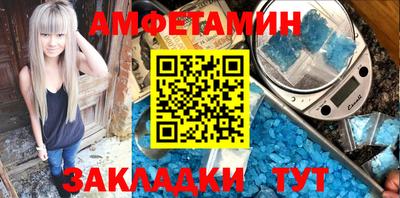 прущие грибы Будённовск