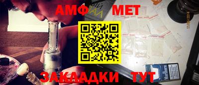 кокаин VHQ Бугуруслан