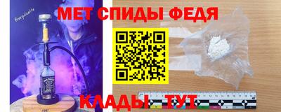 кокаин VHQ Бугуруслан