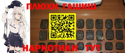 кокаин VHQ Бугуруслан