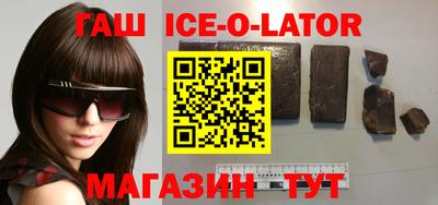 кокаин VHQ Бугуруслан