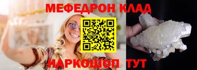 кокаин VHQ Бугуруслан
