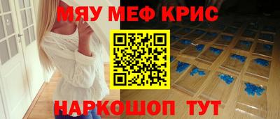 кокаин VHQ Бугуруслан